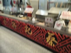 -蔡林记(胭脂路店)
