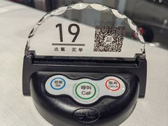 -张福记(五一公园店)