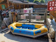 -龙颈河漂流