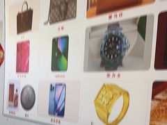 -万顺奢侈品黄金名表名包回收(青浦店)