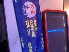 -大成海鲜烧烤·小龙虾(五角场店)