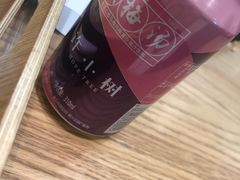 -许小树(国贸商城店)