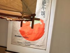 -三笙精致·料理(海河店)