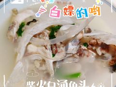 -好灶头妈妈菜(珍珠半岛店)