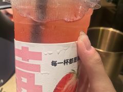 -铜锣湾国际购物中心