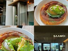 -SAANCI山池咖啡(海上世界文化艺术中心店)