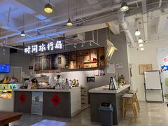 -时间行者书店(新安店)