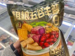 -沃尔玛购物广场(中山店)