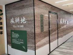 -汇腾天虹(吕厝店)