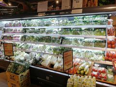 -blt精品超市(高德置地冬广场店)