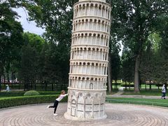 -北京世界公园