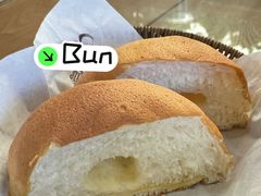 -劳顶笨Rotty Bun(青岛城阳店)