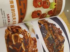 -鼎好家常菜(天桥店)