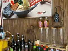 -京和风.日式家庭料理(京和风食堂大仓店)