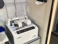 -优医视平价眼镜蔡司依视路折扣工厂店(十里堡店)