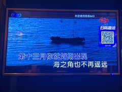 -钱柜音乐会所(罗湖店)