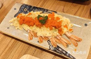 Grilled Shrimp with Special Mayonnaise