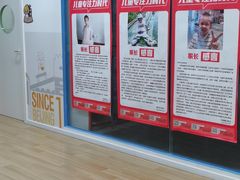 -金色雨林注意力记忆力感统情商思维(立丰国际店)