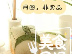 -南洋大师傅(大润发店)