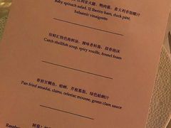 -广州四季酒店·佰鲜汇·现代法餐