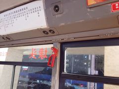 -蚝火爆·烧烤餐厅