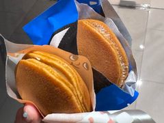 -泽田本家·铜锣烧(环贸店)