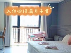 -优护佳月嫂育儿嫂中心(静安店)