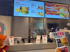 -必胜客(东部星悦天地店)