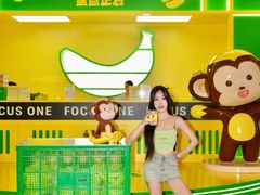 -KK ONE(京基滨河时代店)