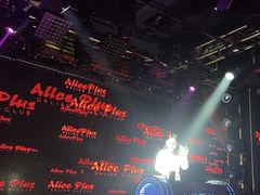 -ACE CLUB(大连民主广场店)