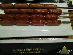 -乐凯撒披萨(喜荟城店)