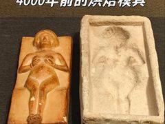 -湖州博物馆