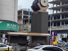 -西塔