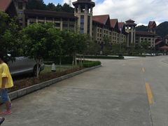 -韶关经律论国际酒店温泉