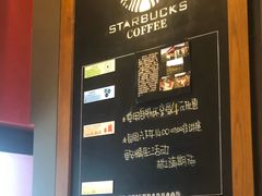 -星巴克(北京天坛东路店)