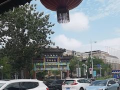 -宝轩渔府·老字号海鲜·正宗津菜(水上店)