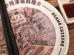 -小川洋风料理(大悦城店)