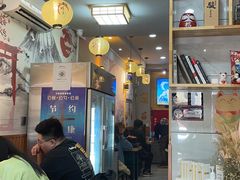 -神田川拉面店(上游街店)