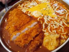 猪排芝士年糕-青春分食(仙林大学城店)