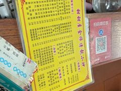 -甜甜屋(解放中路店)
