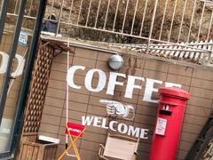 -舊新事咖啡NOTHING NEW COFFEE