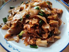 碱水粑-瑶河山里菜