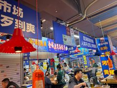 -喝丢一只鞋海鲜烧烤·海肠捞饭(文体街店)