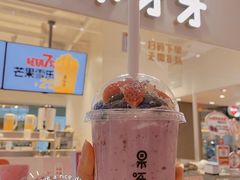 -果呀呀(国金街店)