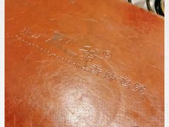 -清真重庆巴爷香辣鸡煲(南小巷店)