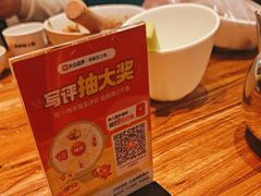 -老板恋上鱼(印象城店)