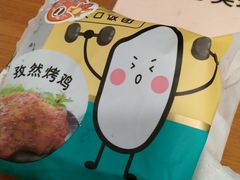 -全家便利店(宜山路站店)