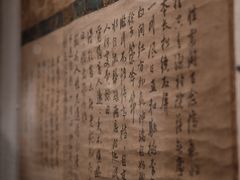 -径山寺