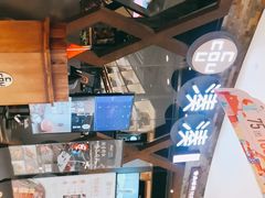 -湊湊火锅·茶憩(石家庄万象城店)