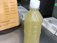 -公利真料竹蔗水(中环店)